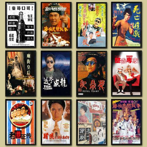 中兰开夏大学成绩单
