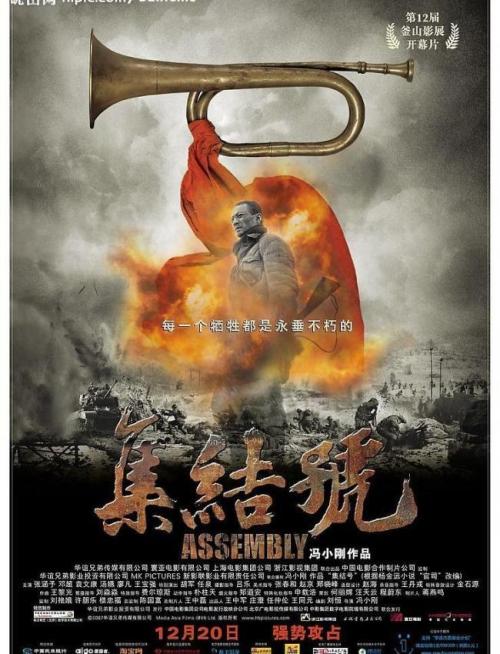阿根廷身份证样本照片